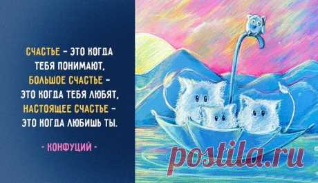 17 весёлых картинок, которые раскрасят жизнь во все цвета радуги