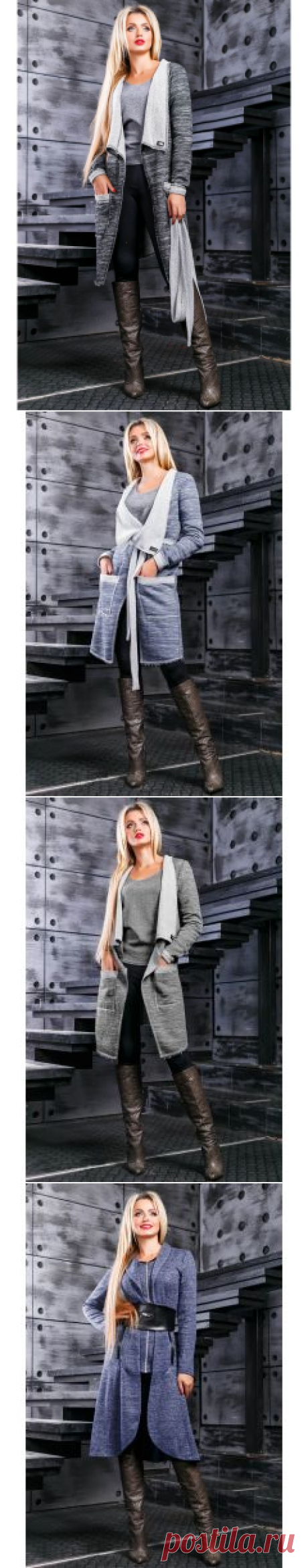 Кардиган женский 2398 | Купить недорого Кардиган женский 2398 в Киеве, Одессе, Харькове, Львове, Днепре. | Кардиган женский 2398: цена, описание, продажа | Купить Кардиган женский 2398 в Украине по цене 510.00 грн