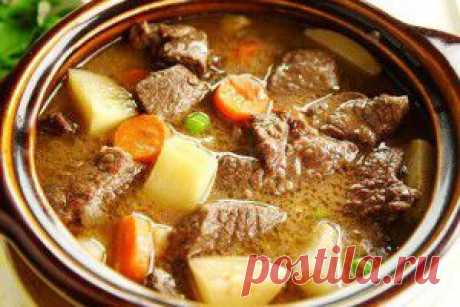Тушёная говядина с овощами