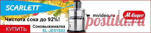 Крем (curd) из черной смородины - кулинарный
