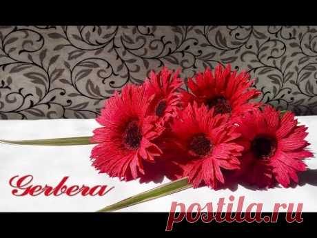 красная гербера из гофрированной бумаги/ red gerbera of corrugated  paper