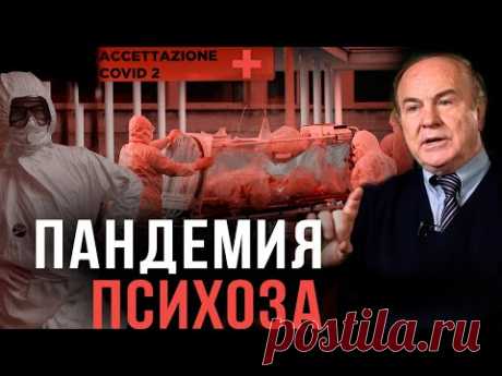 Политики против врачей. Игорь Гундаров