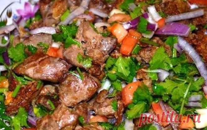 Печень по - грузински, шедевр восточной кухни