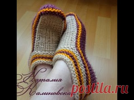 Простые, но удобные тапочки