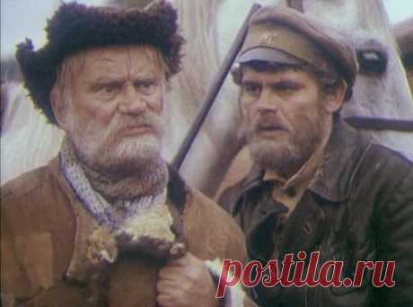 Строговы (1976)