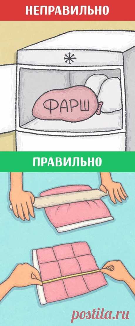 11 способов сделать обычные вещи в три раза быстрее