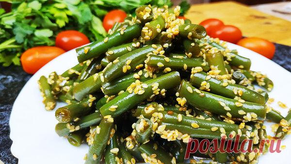 Восхитительный рецепт стручковой фасоли. Невозможно пройти мимо! | Кулинарный Микс | Яндекс Дзен