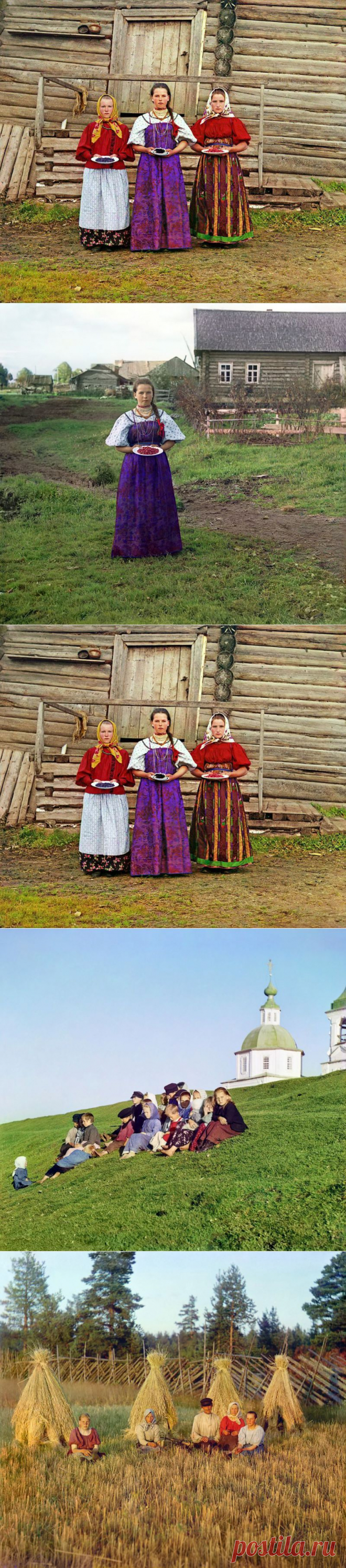 Самые первые цветные портреты жителей России - История. Культура. Искусство. — я.ру