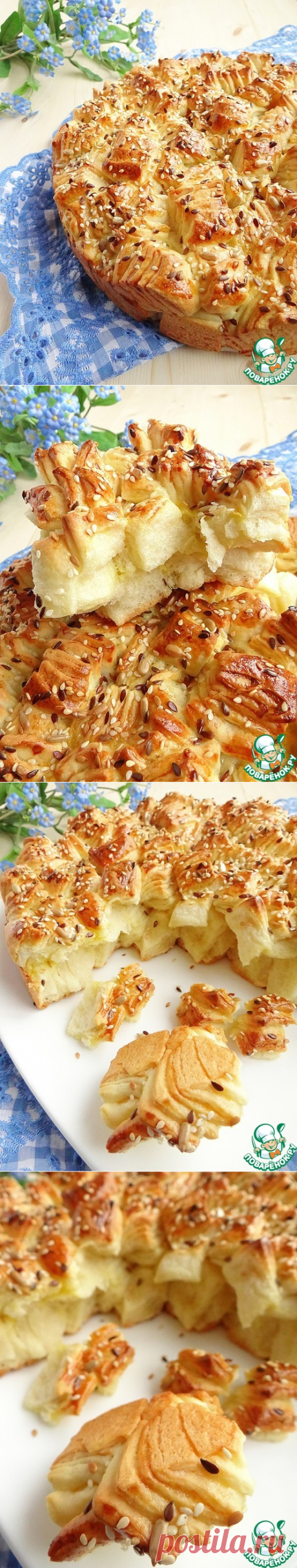Пирог &quot;Кубики&quot; - так просто и такой шедевр! | Четыре вкуса
