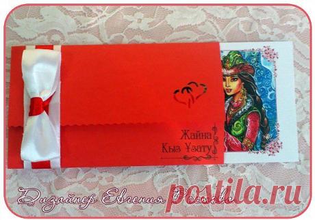 Цена 190-200тг.