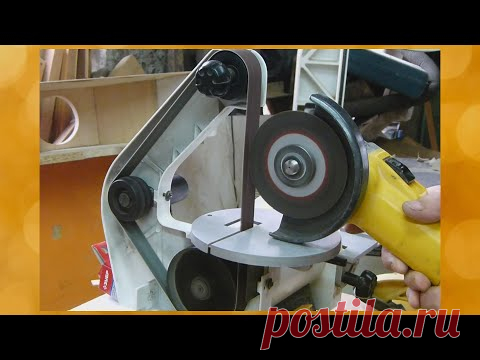 Мини ленты для мини гриндера своими руками