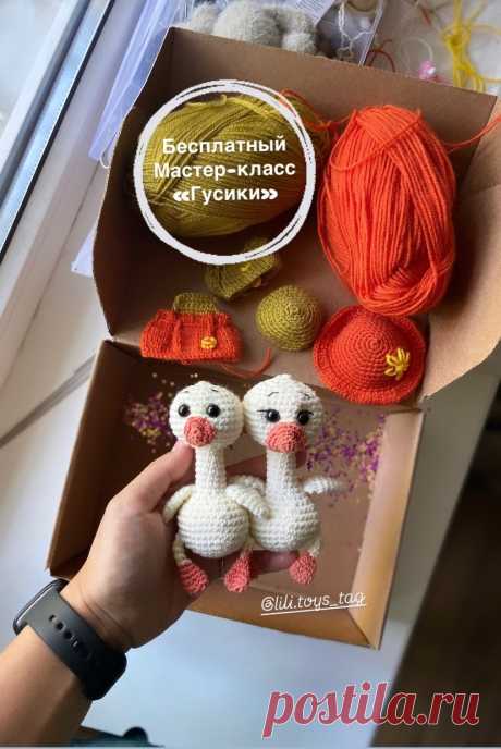 PDF Гусики крючком. FREE crochet pattern; Аmigurumi toy patterns. Амигуруми схемы и описания на русском. Вязаные игрушки и поделки своими руками #amimore - гусь из обычной пряжи, маленький гусёнок.