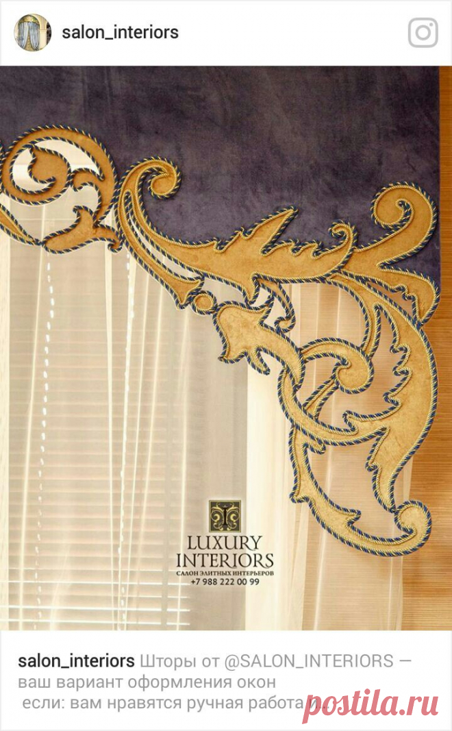 65bad467e93bc55817d115a4a23f3c8f.jpg (720×1164)