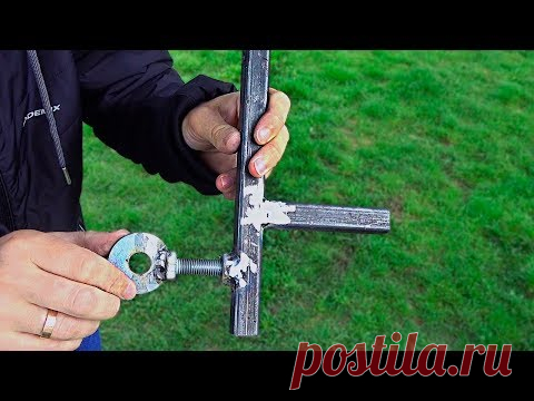 Чудо изобретение для Отдыха ! Как сделать своими руками ! Видео Урок