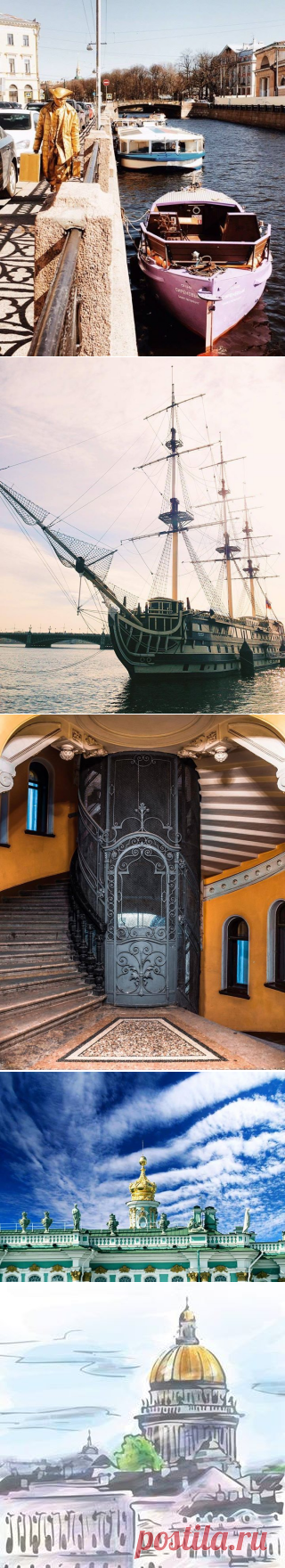 Красота, сила, величие