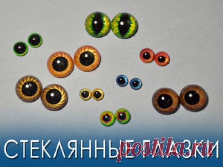 Мастер-Классы. Ярмарка Мастеров - ручная работа, handmade
