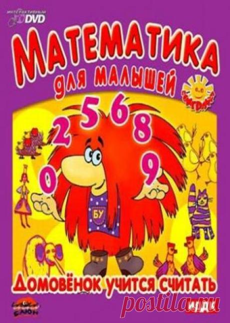 Более 400 000 файлов скачивай бесплатно в 1 клик !