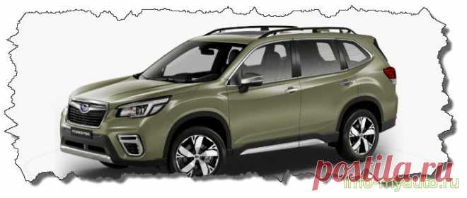 Сигнализация на Subaru Forester 5
