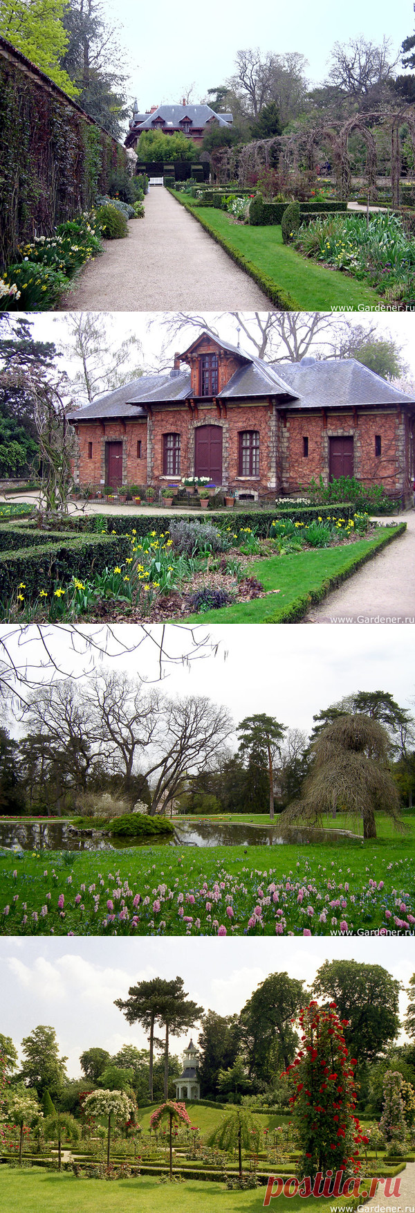 Parc de Bagatelle (France). – Блог.ФАВ (Анатолий Фёдоров), пользователь Анатолий Федоров | Группы Мой Мир