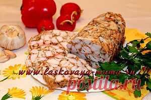 Домашняя куриная колбаса