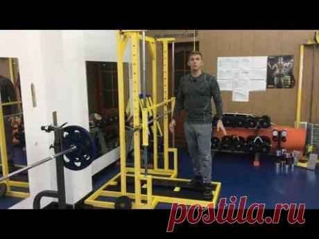 90 день
