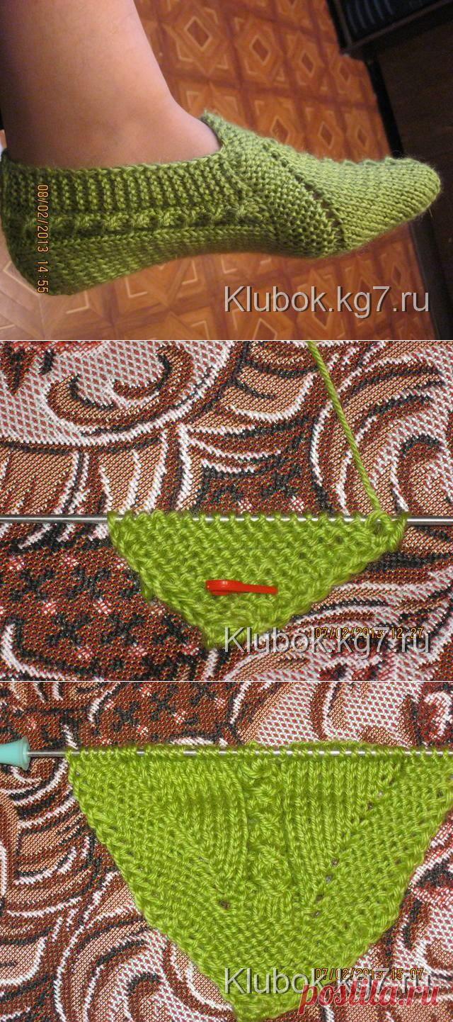 Следки с косами по краям от Ивушки | Клубок