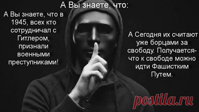 (12) Андрей Деркачел - А вы знали, что :