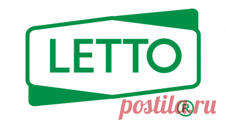 Растения открытого грунта с ценами в LETTO — Растения Растения: растения открытого грунта оптом и в розницу, а также информация о наличии в садовых центрах LETTO с доставкой по России.