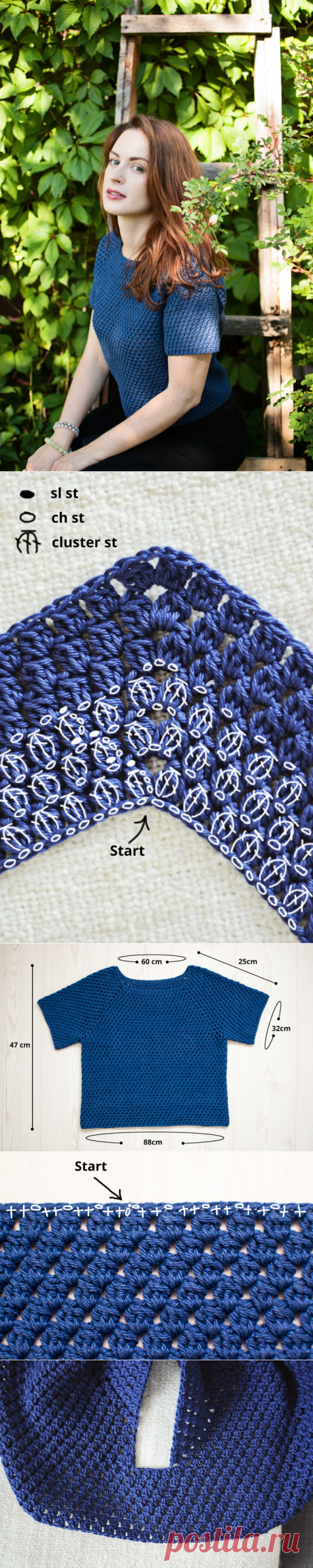 Blue crochet top (Free pattern) – Knitterie Rosemarie