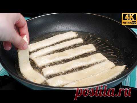 Просто ДОБАВЬТЕ ЕГО В ТЕСТО И ДЕТИ ЗАБУДУТ ПРО ЧИПСЫ ☆ Обалденный ПЕРЕКУС ЗА 15 МИНУТ
