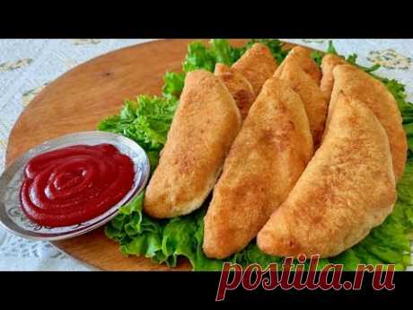 Домашние пирожки с ПЕЧЕНЬЮ. Мягкий как пух. Очень вкусный и лёгкий рецепт. Быстрый рецепт. Pirozhki
