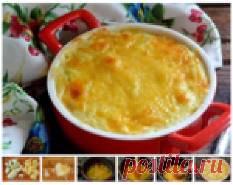 Запеканка из кабачков и картофеля с сыром