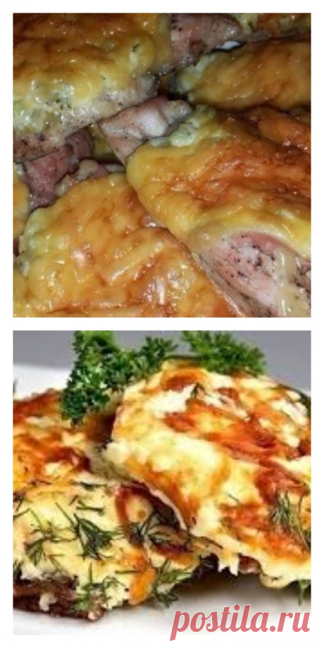 Мясо по-барски - tolkovkysno.ru