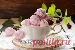 Рецепты зефира в домашних условиях, как приготовить домашний зефир на Webspoon.ru