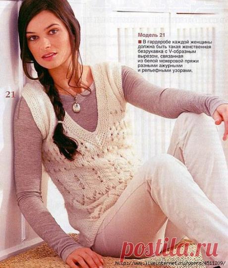 Безрукавка спицами.