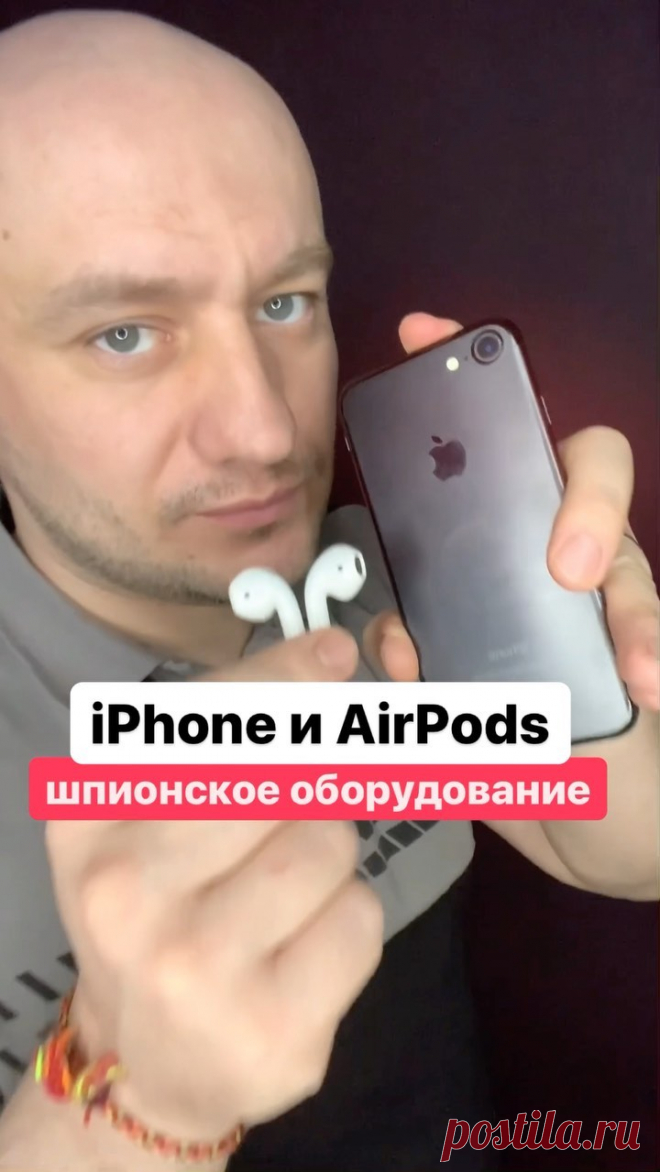 alex.appleinside в Instagram: 