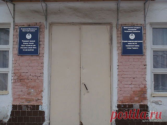 Фая МАРДАНОВА(ЗИАТДИНОВА)
46 лет, Россия, Набережные челны