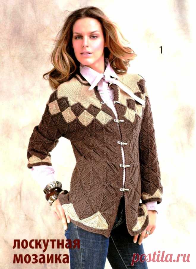 Жакет реглан «Домино» — САМОБРАНОЧКА рукодельницам, мастерицам