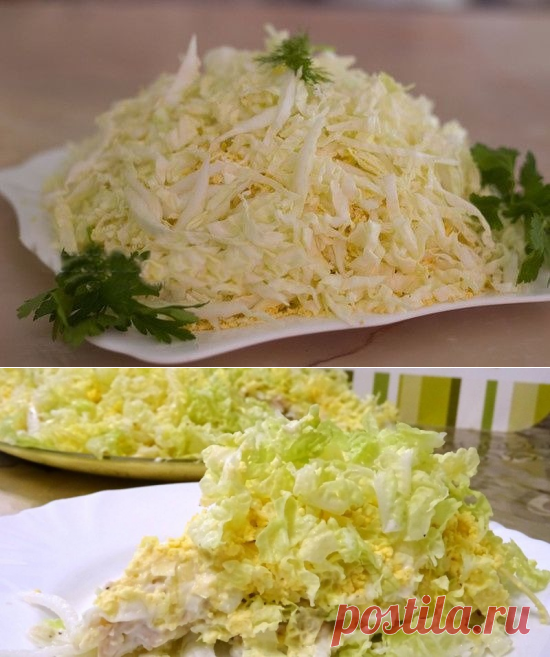 Салат с пекинской капустой — Кулинарная книга - рецепты с фото