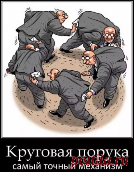 ВАСИЛЬЕВСКИЙ МОХ: СКВОЗЬ ПУРГУ КРУГОВОЙ ПОРУКИ... ЧАСТЬ 1 1. С ЭТОГО, СОБСТВЕННО, ВСЕ И НАЧИНАЛОСЬ!
ПО ЖИЛИЩНО- КОММУНАЛЬНОМУ конфликту в поселке Васильевский Мох Калининского района Тверской области возбуждено не одно уголовное дело, а несколько- следствие пытается разобраться с механизмом данного уголовного конфликта и посадить в тюрьму заведомо невиновных людей- представителей администрации ОБЩЕСТВА с ограниченной ответственностью "МЕГА", обвинена в с