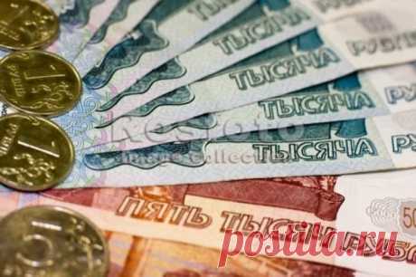 Заговоры и молитвы на деньги. | Познавательный сайт ,,1000 мелочей&quot;