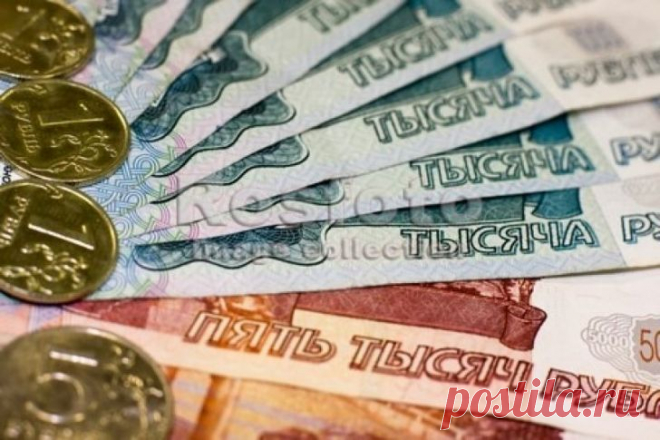 Заговоры и молитвы на деньги. | Познавательный сайт ,,1000 мелочей"