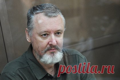 Стрелков передумал подавать на УДО