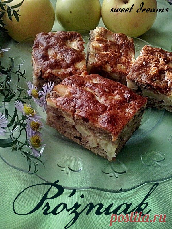 Пирог "Бездельник"