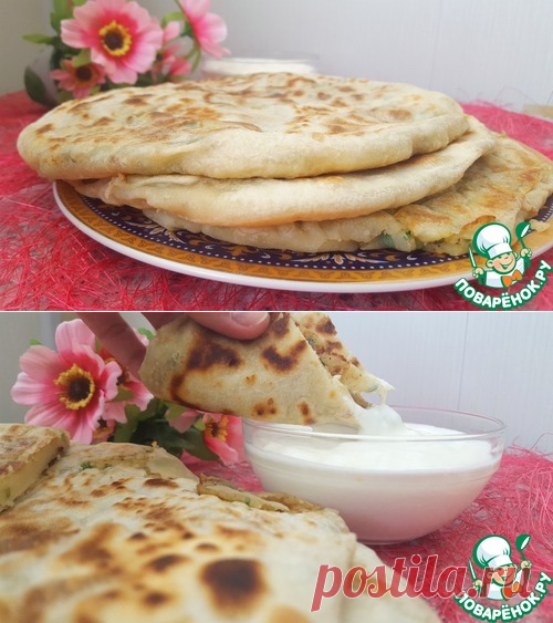 Алу парата.