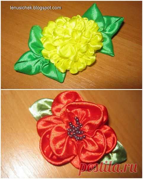 Стена