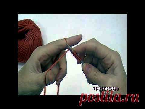 петель Романовой.
