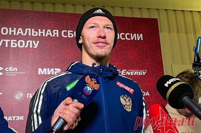 Вратарь сборной РФ Сафонов окрестил голкипера Камеруна Онану «кидалой». По словам российского футболиста, Андре Онана не дал ему свою футболку.