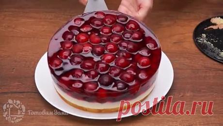 Вы тоже захотите Его приготовить! Торт с черешней из самых простых ингредиентов