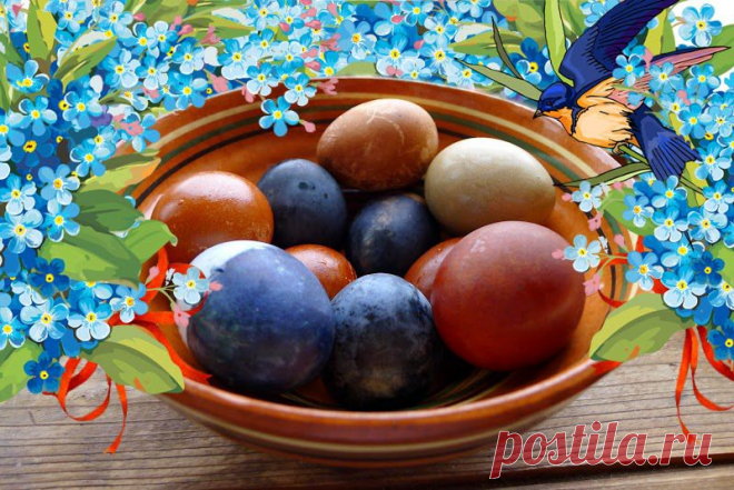 Дары весеннего кролика, или Как покрасить куриные яйца к Пасхе природными красителями